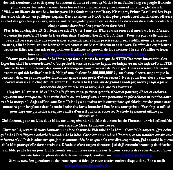 Mail: adrian.kenyon@wanadoo.fr